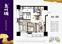 板橋區-華江三路2房2廳，40.5坪