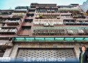 大安區-羅斯福路三段2房2廳，38.1坪