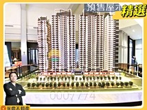 文化一路A7捷運《捷市達》雙..