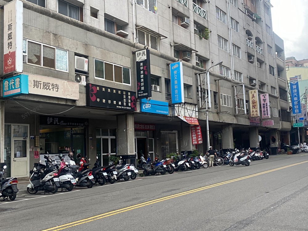 房屋圖片