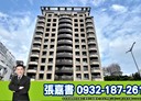 中正區-重慶南路三段3房2廳，49.7坪