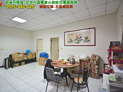 社區圖片