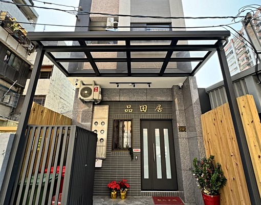 💓捷運💓火車站💓學區『可短租、可租補』 - Image 2