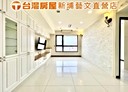 桃園區-同德二街3房2廳，52坪
