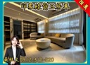 桃園區-文中二路3房2廳，47.2坪