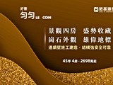 宣傳圖(14)