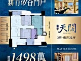 宣傳圖(7)