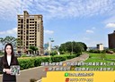 桃園區-經國二路3房2廳，60.3坪
