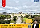 龜山區-復興二路2房2廳，35.8坪