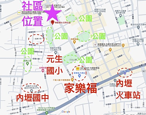 VERY乾淨方便三房車,近家樂福700公尺~ - Image 8