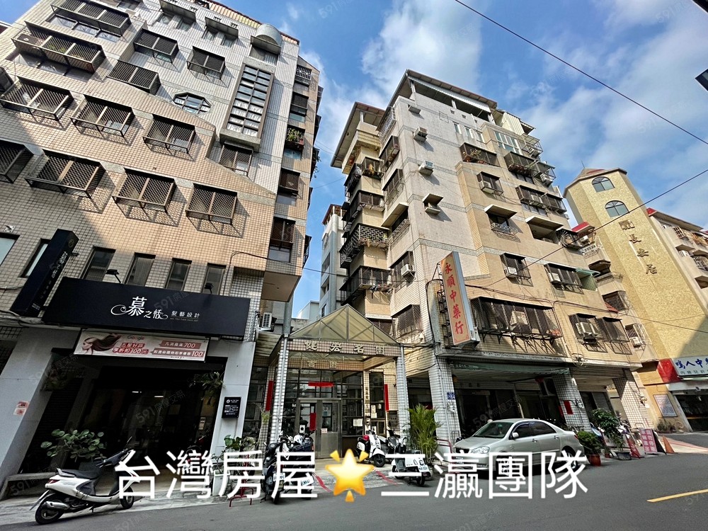 房屋圖片