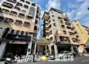 北區-國泰街5房3廳，46.8坪