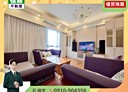 林口區-南勢六街4房2廳，83坪