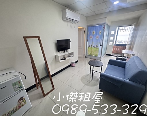 租屋藏寶圖🏡近南崁交流道、陽台套房稀有釋出、點位超好~ - Image 3