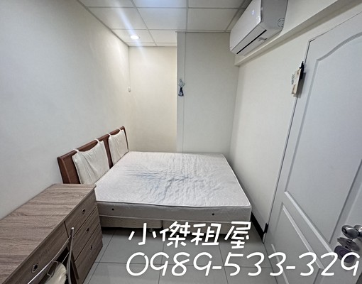 租屋藏寶圖🏡近南崁交流道、陽台套房稀有釋出、點位超好~ - Image 4