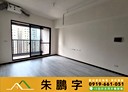 南屯區-大墩三街4房2廳，71.3坪