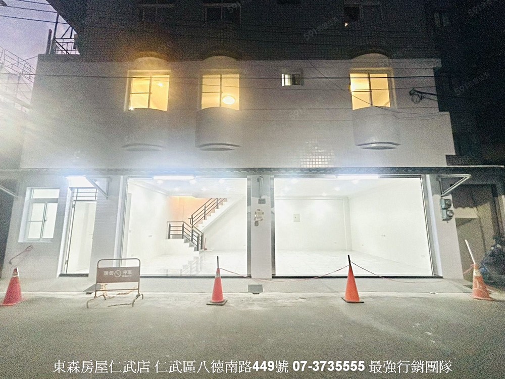 房屋圖片