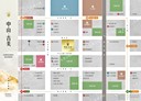 中山區-中山北路二段2房1廳，27.9坪