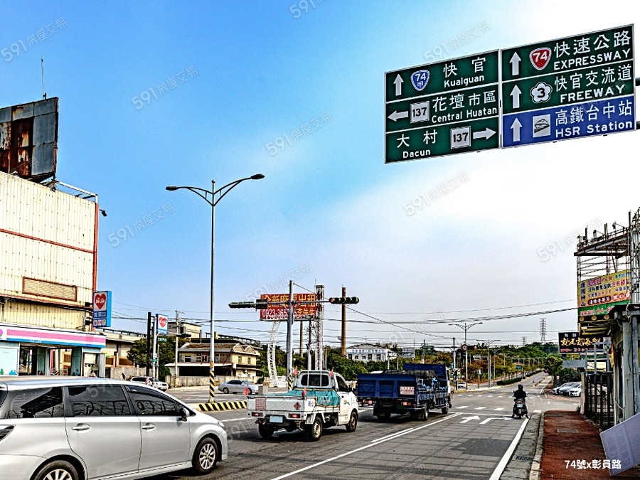 大樣城美環境圖