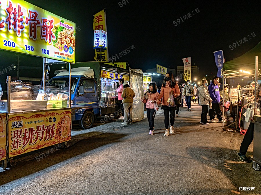 大樣城美環境圖