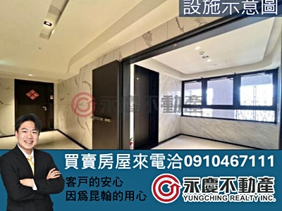 社區圖片