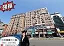 新店區-北新路三段開放式格局，15坪