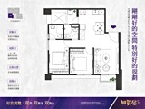 格局圖(2)