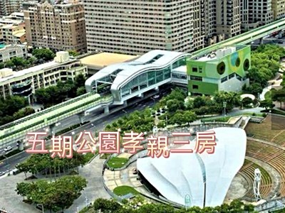 社區圖片