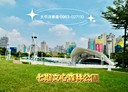 南屯區-大英街3房2廳，31.8坪