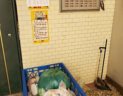 成大醫院旁可養貓電梯套房 - 591租屋網 - Image 7