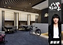 八里區-商港二路店面，29.2坪