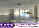 烏日區-高鐵一路辦公,63.2坪