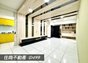 安平區-建平八街3房2廳，50.8坪