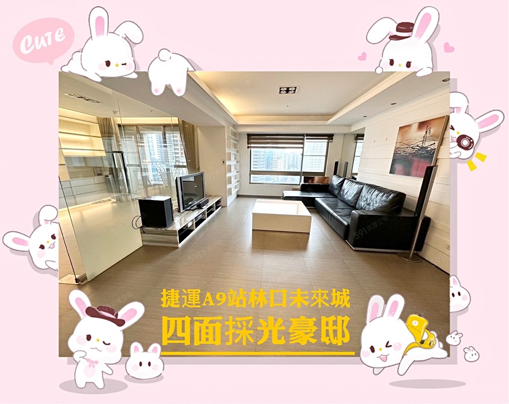 房屋圖片
