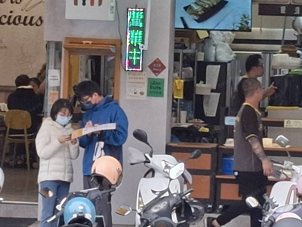 照片