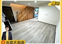 龜山區-文興路3房1廳，27.8坪