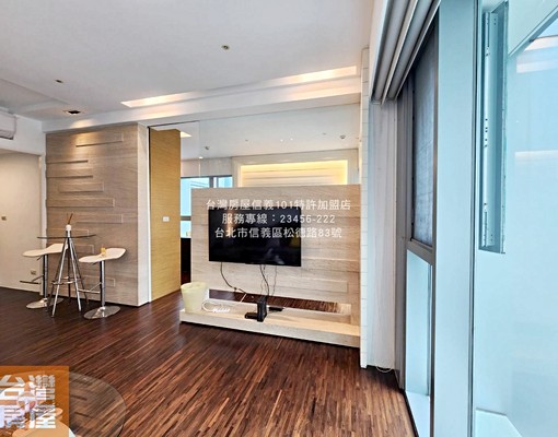 ✅台北101美景時尚單身豪邸 - Image 6