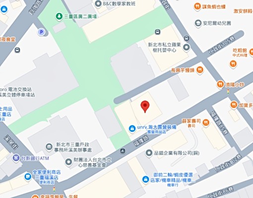 免仲介費/三重戶政旁福隆路/機械車位/社區地下 - Image 5