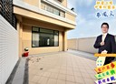 柳營區-中興南街5房2廳，53坪