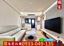 南屯區-文心南路3房2廳，42.4坪
