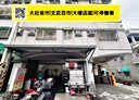 大社區-明毅街2房1廳，26.3坪