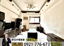 北屯區-興安路二段3房2廳，28.8坪