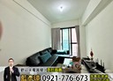 霧峰區-四德路3房2廳，31.3坪