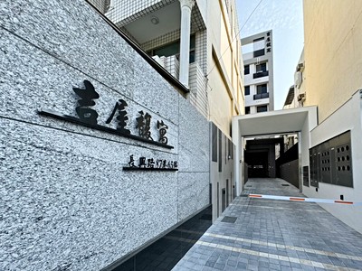 社區圖片