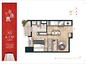 社區格局圖