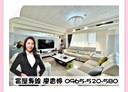 南屯區-文心南五路一段4房2廳，80.4坪