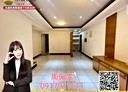 桃園區-大興西路一段4房2廳，34.7坪