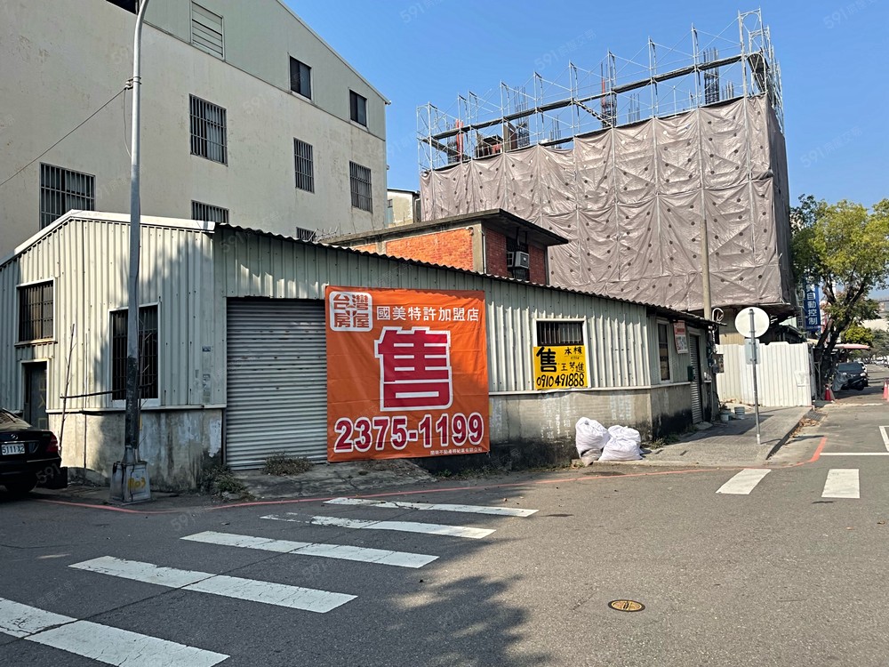 房屋圖片