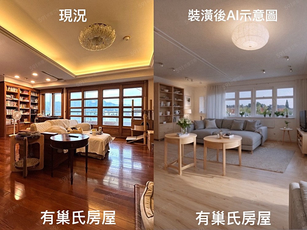 房屋圖片