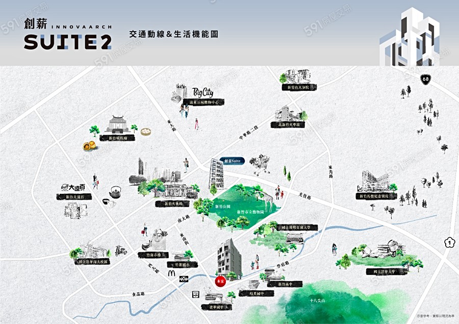 創薪SUITE 2交通圖